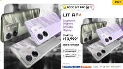 50MP సోనీ కెమెరా, 5110mAh బ్యాటరీ, 6.67 అంగుళాల FHD+ డిస్‌ప్లే 5G ఫోన్ సేల్ ప్రారంభం.. ధర రూ.14,999