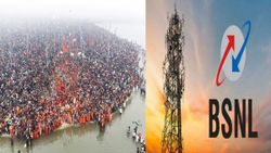 గుడ్ న్యూస్, మహా కుంభమేళాకు వెళ్లే భక్తులకు BSNL బంపర్ ఆఫర్!