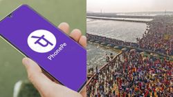 Phonepe ప్రత్యేక ఆఫర్‌.. రూ.1 ట్రాన్సాక్షన్‌ చేసినా రూ.144 క్యాష్‌బ్యాక్‌ను పొందవచ్చు..!