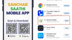 స్పామ్‌ కాల్స్‌, మెసేజ్‌లతో విసుగెత్తిపోయారా.. ఇటీవల విడుదలైన సంచార్‌ సాథీ యాప్‌ గురించి తెలుసుకోండి..! 