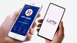 HDFC బ్యాంక్ యూజర్లకు అలర్ట్.. ఆ రోజు UPI సేవలు బంద్... కారణం ఇదే..