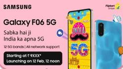 రూ.10,000 కంటే తక్కువ ధరలో శాంసంగ్ 5G స్మార్ట్‌ఫోన్‌.. 50MP కెమెరా, 5000mAh బ్యాటరీ..! 
