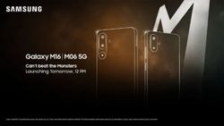 శాంసంగ్‌ నుంచి బడ్జెట్‌ రేంజ్‌ ధరలో రెండు 5G స్మార్ట్‌ఫోన్‌లు.. భారత్‌ మార్కెట్‌లో రేపే విడుదల..! 