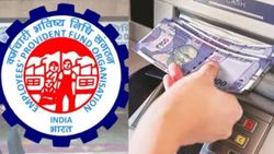 మే లేదా జూన్‌ నుంచి ATM, UPI ద్వారా PF నగదును విత్‌డ్రా చేసుకోవచ్చు..! పూర్తి వివరాలు