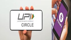 ఫోన్‌పే నుంచి 'UPI సర్కిల్' ఫీచర్‌.. దీనివల్ల ప్రయోజనాలు ఏంటో తెలుసుకుంటే ఆశ్చర్యపోతారు..!