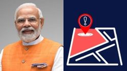 మన్‌ కీ బాత్‌లో ప్రధాని మోడీ చెప్పిన యాప్‌ ప్రత్యేకత ఏంటి.. ఎలా ఉపయోగపడుతుంది..!