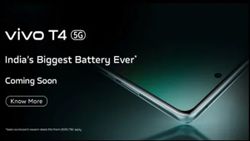 7300mAh భారీ బ్యాటరీ Viv౦ 5G స్మార్ట్‌ఫోన్‌ ప్రాసెసర్‌, డిస్‌ప్లే, ధర వివరాలు లీక్‌..! 