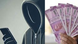 ప్రభుత్వ పథకాల పేరు చెప్పి కాల్స్‌, మెసేజ్‌లు వస్తున్నాయా.. సైబర్‌ నేరగాళ్లకు చిక్కకుండా ఉండాలంటే ఏం చేయాలి..?