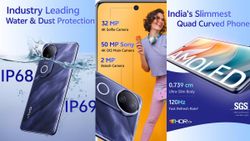 క్వాడ్‌ కర్వడ్‌ డిస్‌ప్లే, 50MP సోనీ కెమెరా, IP68 + IP69 రేటింగ్‌తో వివో T4R స్మార్ట్‌ఫోన్‌.. ఇవాళే విడుదల!