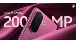 200MP కెమెరా, 50MP సెల్ఫీ కెమెరా, 6500mAh బ్యాటరీతో Vivo 5G స్మార్ట్‌ఫోన్‌.. పూర్తి వివరాలు..!