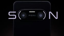 7000mAh భారీ బ్యాటరీతో 5G ఫోన్‌.. తాజాగా కెమెరా డిజైన్‌ విడుదల..!