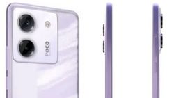 రూ.12999 ధరకు 50MP సోనీ కెమెరా, 20MP సెల్ఫీ కెమెరా, 45W ఫాస్ట్‌ ఛార్జింగ్ సపోర్టుతో 5G స్మార్ట్‌ఫోన్‌! 