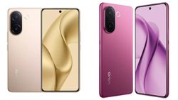 మిడ్‌రేంజ్‌ ధరలో 200MP కెమెరా, 6500mAh బ్యాటరీతో 5G స్మార్ట్‌ఫోన్‌..!