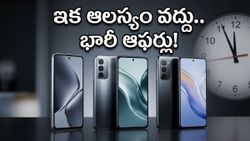 ఫ్లిప్‌కార్ట్ సేల్ ముగిసేలోపు ఈ 5G ఫోన్లను తక్కువ ధరకే సొంతం చేసుకోండి.. ఇక ఆలస్యం వద్దు!