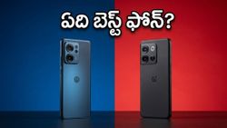Moto Edge 70 Pro vs OnePlus Nord 6.. రూ. 40 వేల బడ్జెట్‌లో ఏది బెస్ట్?