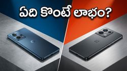 మోటరోలా ఎడ్జ్ 70 ప్రో vs వన్‌ప్లస్ నార్డ్ 6.. మీ బడ్జెట్‌కు ఏది పర్ఫెక్ట్?