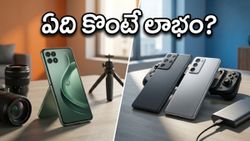 మోటోరోలా Razr 70 వచ్చేసింది.. స్టైల్ ముఖ్యమా లేక పర్ఫార్మెన్స్ ముఖ్యమా? మీ కోసం బెస్ట్ ఆప్షన్స్ ఇవే!