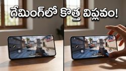 OnePlus 16: 240Hz డిస్‌ప్లేతో గేమింగ్ ప్రపంచంలో సంచలనం.. అసలు ఇది సాధ్యమేనా..?