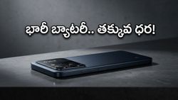 6300mAh భారీ బ్యాటరీతో మార్కెట్లోకి POCO C81 సిరీస్.. బడ్జెట్ ధరలో అదిరిపోయే ఫీచర్లు!