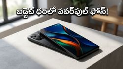 POCO C81: రూ.12 వేల లోపే 120Hz డిస్‌ప్లే, 6300mAh భారీ బ్యాటరీతో మార్కెట్‌లోకి..!