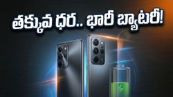 మళ్లీ మొదలైన Ai+ Nova 2 ఫ్లాష్ సేల్.. ₹8,999కే 5G ఫోన్, స్టాక్ అయిపోకముందే ఇలా బుక్ చేసుకోండి!