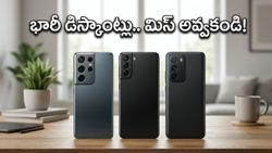 అమెజాన్ గ్రేట్ సమ్మర్ సేల్.. తక్కువ ధరకే ప్రీమియం స్మార్ట్‌ఫోన్‌లు సొంతం చేసుకునే ఛాన్స్ ఇవే!