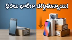 అమెజాన్ గ్రేట్ సమ్మర్ సేల్: మే 8 నుంచి భారీ ఆఫర్లు.. ఈ వస్తువులపై ధరలు చూస్తే షాక్ అవుతారు!