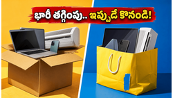 అమెజాన్ vs ఫ్లిప్‌కార్ట్: ఐఫోన్ 15, శాంసంగ్ ఫోన్లపై భారీ తగ్గింపు.. ఈరోజే చివరి అవకాశం..!