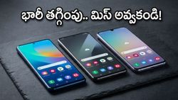 ఫ్లిప్‌కార్ట్ సేల్‌లో 5G ఫోన్ల ధరలు భారీగా తగ్గింపు.. మే 9 నుంచి మొదలు, ఇప్పుడే విష్‌లిస్ట్ సిద్ధం చేసుకోండి!