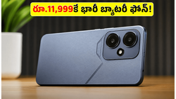 రూ.11,999 ధరకే 6000mAh బ్యాటరీ, 120Hz డిస్‌ప్లే.. బడ్జెట్ సెగ్మెంట్‌లో లావా షార్క్ 2 5G సంచలనం!