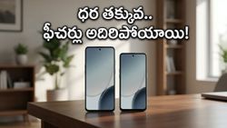 వన్‌ప్లస్ నుంచి మరో సంచలనం.. మే 7న రెండు కొత్త 5G ఫోన్ల లాంచ్, ధర చూస్తే షాక్ అవ్వాల్సిందే!