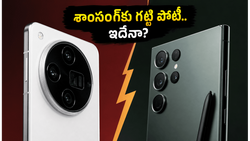 1-అంగుళం సెన్సార్, 100W ఛార్జింగ్‌తో ఒప్పో ఫైండ్ X9 అల్ట్రా.. శాంసంగ్‌కు గట్టి పోటీ తప్పదా?
