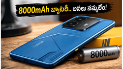 8000mAh బ్యాటరీతో రియల్‌మీ 16T లాంచ్.. తక్కువ ధరలో ఇంత పవర్‌ఫుల్ ఫోన్ ఎప్పుడూ చూడలేదు!