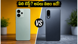 రియల్‌మీ 16T vs వన్‌ప్లస్ నార్డ్ CE 6: తక్కువ ధరలో బెస్ట్ ఫోన్ ఏది? అందరూ వెతుకుతున్న అసలు నిజం ఇదే!