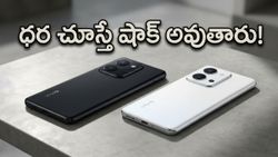 వివో X300 అల్ట్రా, FE లాంచ్.. జైస్ కెమెరా, అదిరిపోయే ఫీచర్లతో మార్కెట్లోకి.. ధర చూస్తే షాక్!