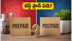 ఎయిర్‌టెల్ ప్రయారిటీ 5G ఎఫెక్ట్.. జియో, ఎయిర్‌టెల్ ప్లాన్లలో ఏది బెస్ట్? మీ ఏరియాలో ఇలా చెక్ చేసుకోండి!
