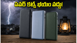 వర్షాకాలంలో పవర్ కట్స్ భయం వద్దు.. 6000mAh బ్యాటరీతో అదిరిపోయే బడ్జెట్ ఫోన్లు ఇవే!