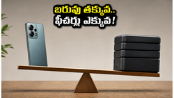 రూ. 25 వేల లోపు బెస్ట్ లైట్ వెయిట్ 5G ఫోన్లు.. బరువు తక్కువ, ఫీచర్లు మాత్రం అదిరిపోతాయి!