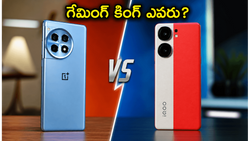 రూ. 30 వేల బడ్జెట్‌లో iQOO Neo 9 Pro vs OnePlus 12R.. గేమింగ్, కెమెరాలో అసలు కింగ్ ఎవరు?