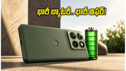 Motorola Edge 70 Pro+ సేల్ మొదలైంది.. ₹3000 తగ్గింపుతో 6500mAh బ్యాటరీ ఫోన్ మీ సొంతం!