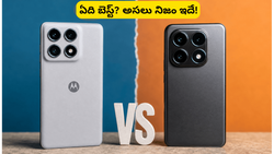 మోటరోలా ఎడ్జ్ 70 ప్రో+ vs షావోమీ 17టీ: మీ బడ్జెట్‌కు ఏది సరైన ఎంపిక? అసలు నిజం ఇదే!