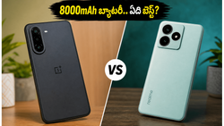 8000mAh బ్యాటరీతో వస్తున్న OnePlus N6 vs realme P4R.. బడ్జెట్ ధరలో ఏది బెస్ట్?