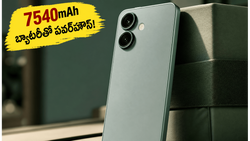 7540mAh బ్యాటరీ, 100W ఛార్జింగ్‌తో రెడ్‌మీ టర్బో 5.. ఇక ఛార్జింగ్ టెన్షన్ ఉండదు!