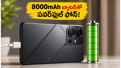 8000mAh భారీ బ్యాటరీతో టెక్నో పోవా 8 5G సేల్ మొదలైంది.. గేమర్స్‌కు పండగే!