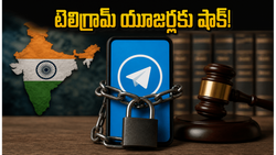 భారత్‌లో టెలిగ్రామ్ యాప్‌పై నిషేధం.. జూన్ 22 వరకు సేవలు బంద్, యూజర్లకు షాక్!