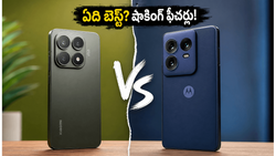 షావోమీ 17T vs మోటో ఎడ్జ్ 70 ప్రో+: పవర్‌ఫుల్ ఫీచర్లతో వస్తున్న ఈ ఫోన్లలో అసలైన విజేత ఎవరు?