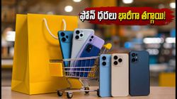 ఫ్లిప్‌కార్ట్ బిగ్ సేవింగ్ డేస్: ఈ ట్రిక్స్ పాటిస్తే ప్రీమియం ఫోన్లు సగం ధరకే!