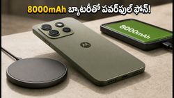 మోటరోలా ఎడ్జ్ 70 మ్యాక్స్: 8000mAh బ్యాటరీ, మాగ్నెటిక్ ఛార్జింగ్‌తో రానున్న పవర్‌హౌస్!