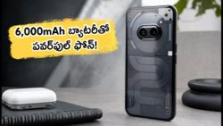 6,000mAh బ్యాటరీతో నథింగ్ ఫోన్ (4b) వచ్చేసింది: బడ్జెట్ ధరలో ఇన్ని ఫీచర్లా?