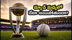 వరల్డ్ కప్ సెమీఫైనల్: మ్యాచ్ మధ్యలో స్ట్రీమింగ్ ఆగిపోకుండా ఉండాలంటే ఈ రీఛార్జ్ ప్లాన్లు తప్పనిసరి!